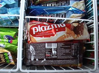 Pojačana kontrola sanitarne inspekcije, 27.jun 2018. (RTV Bor)