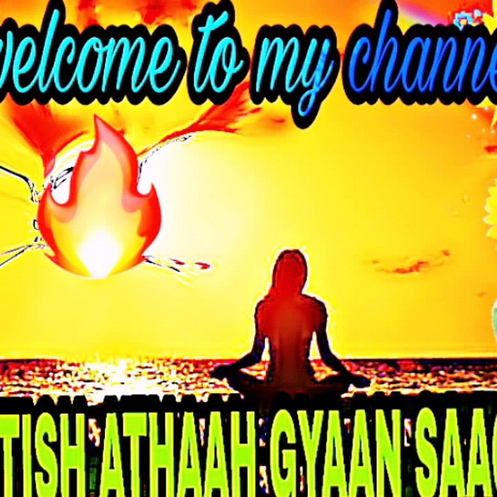 ज्योतिष अथाह ज्ञान सागर:- if you wish your new work should be successful in which auspicious time you should start the new work. { kisi bhi naye kaam ki success ke liye kon se shubh time mai shuruaat kare.}