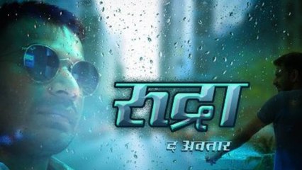 Tej Pratap Yadav चले Hero बनने,  Film का Poster किया Share | वनइंडिया हिंदी