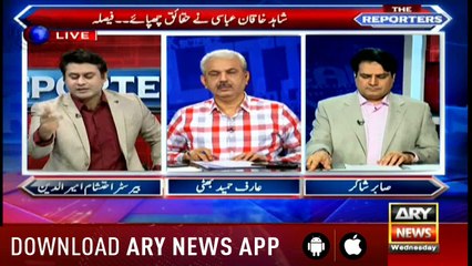 Arif Bhatti repeats CJP's words regarding elections