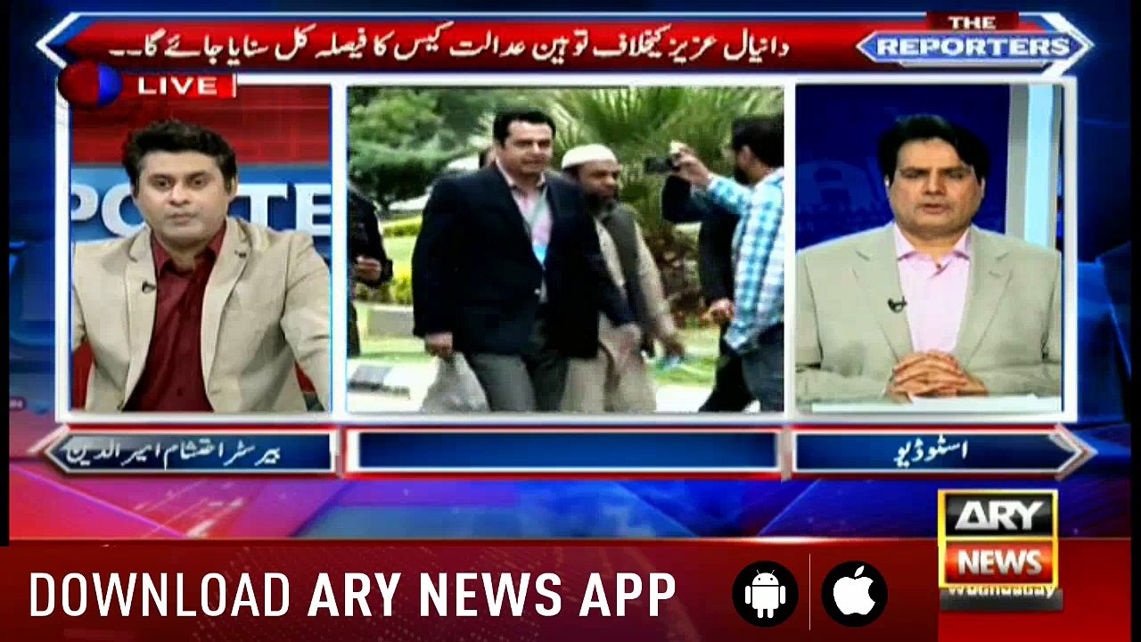 What will be the outcome of contempt of court case against Daniyal Aziz?