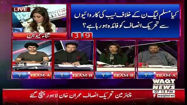 2V2 On Waqt News – 27th June 2018