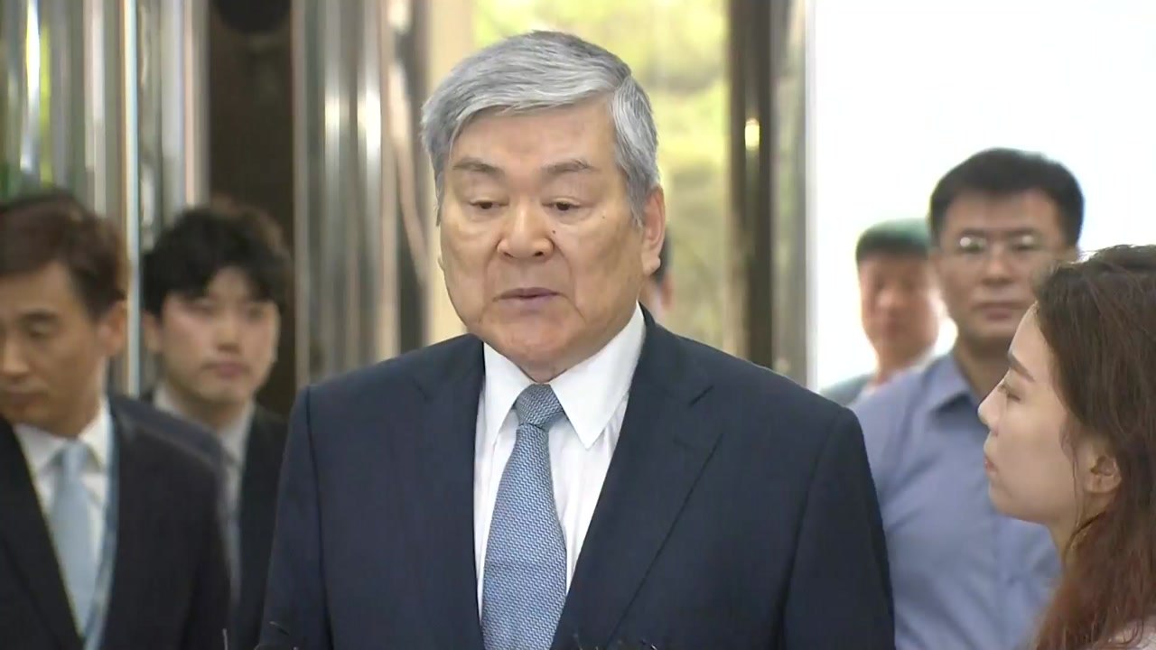 '수백억 상속세 탈루' 조양호 회장 오늘 소환 / YTN