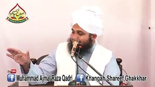 Hazrat AbuBakar Siddique RA Bayan Ajmal Raza