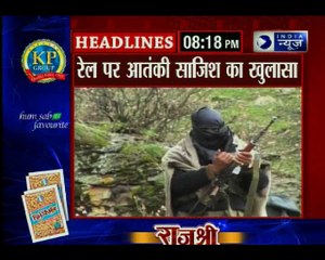 महादेव के भक्तों के लिए एक बड़ी और अच्छी खबर, अमरनाथ यात्रा में पहली बार तकनीक से प्रहार