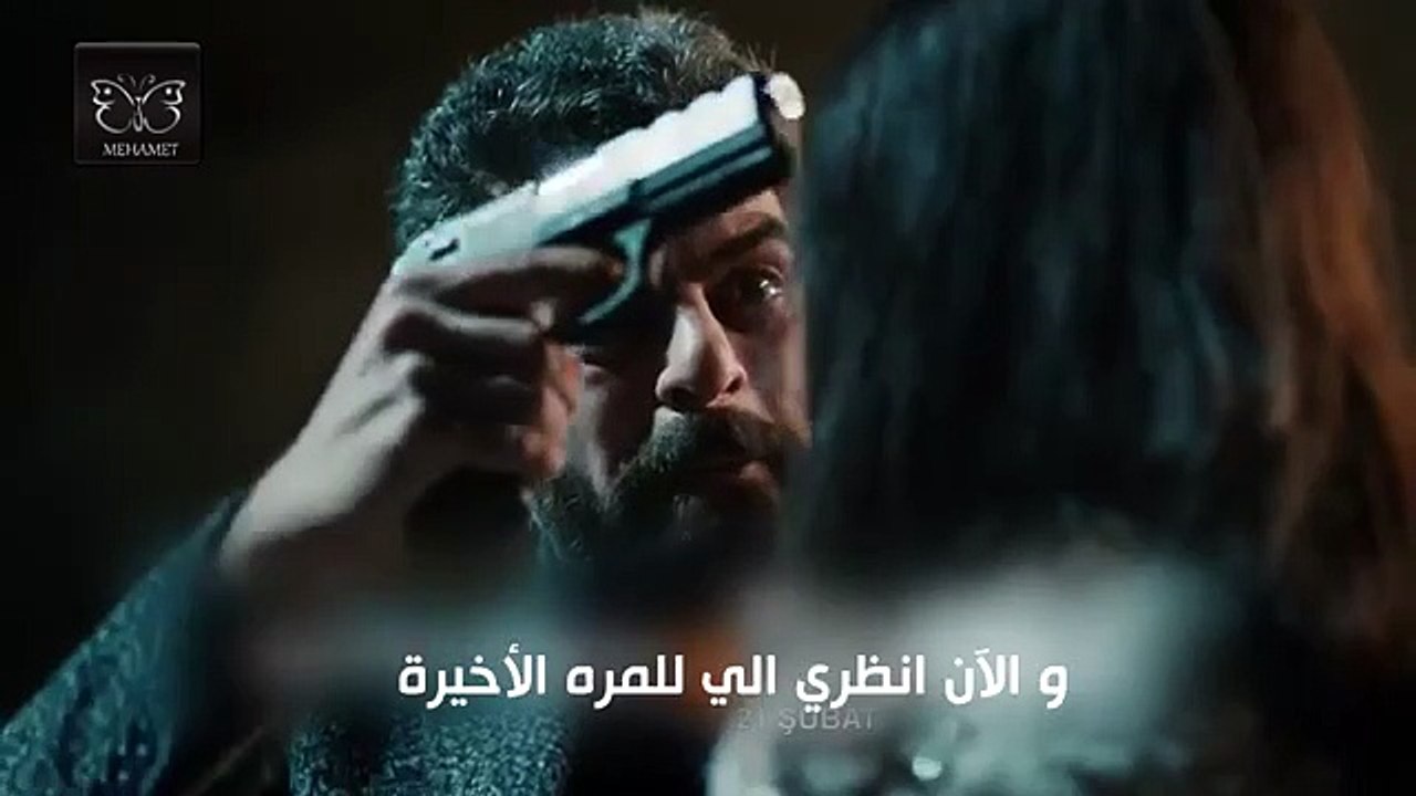 مسلسل اخبرهم ايها البحر الأسود اعلان الحلقه 5 م...