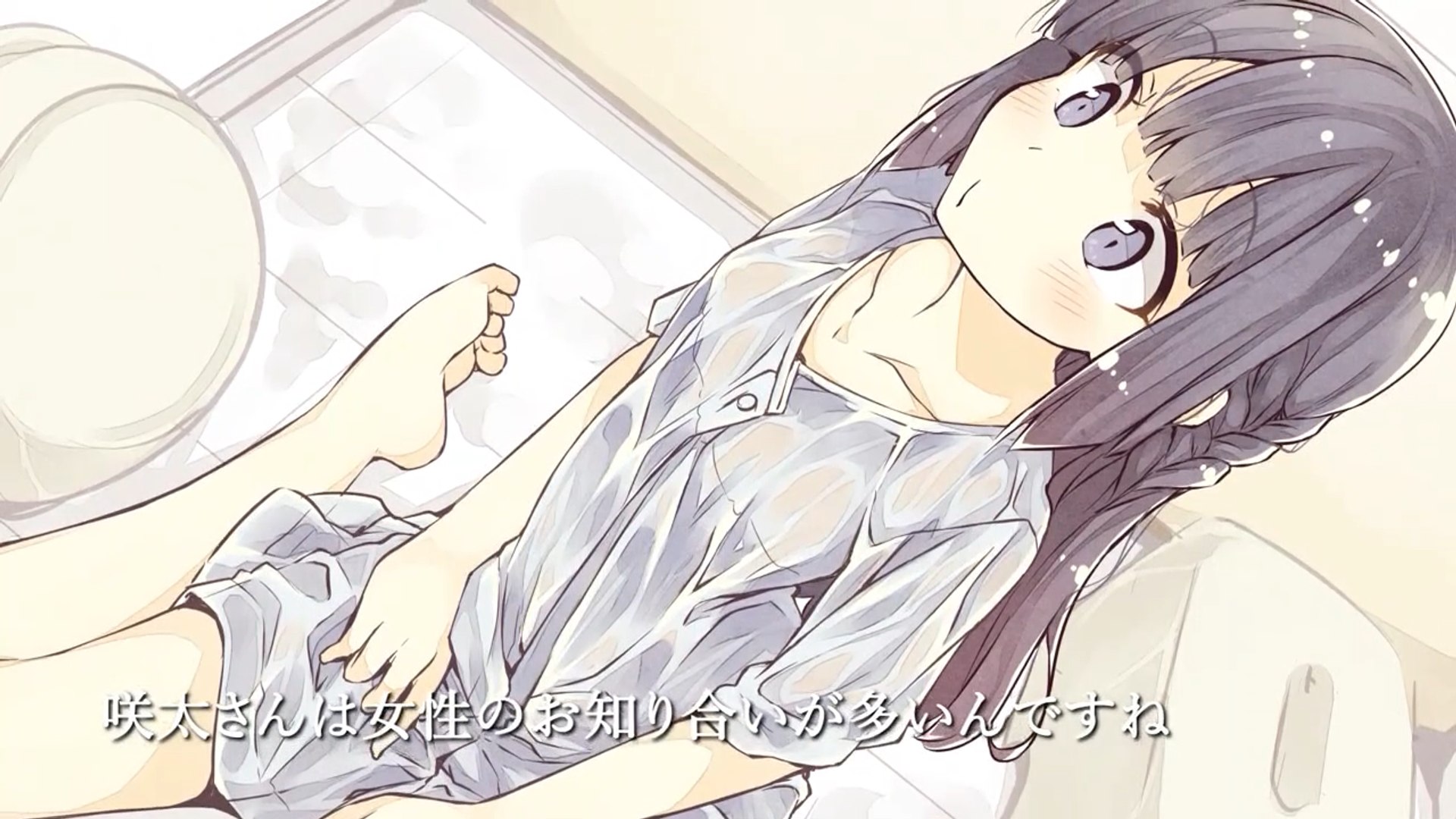 Anime yume wo kanaeru zou