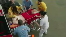 مسلسل طيور بلا اجنحة اعلان 2 الحلقة 35 مترجم للعربية