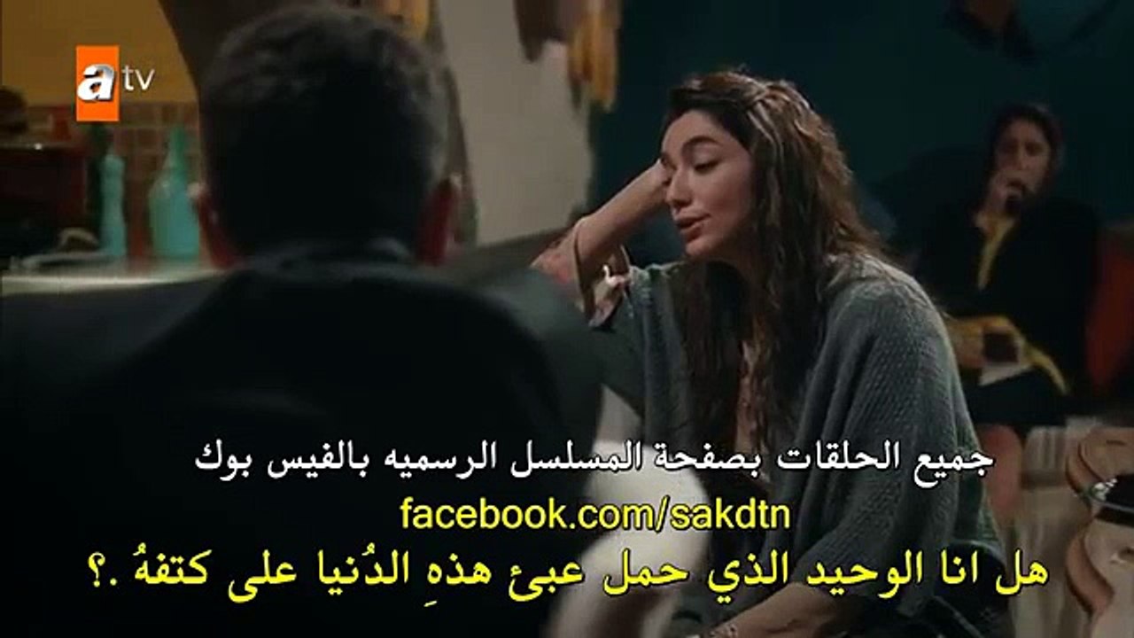 اشرح ايها البحر الاسود الحلقة 5 اعلان 2 مترجم ل...