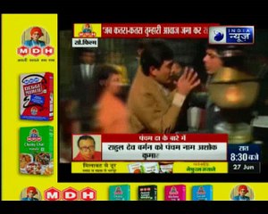 बर्मन से पंचम, और पंचम से बर्मन  की ये अनसुनी कहानियां