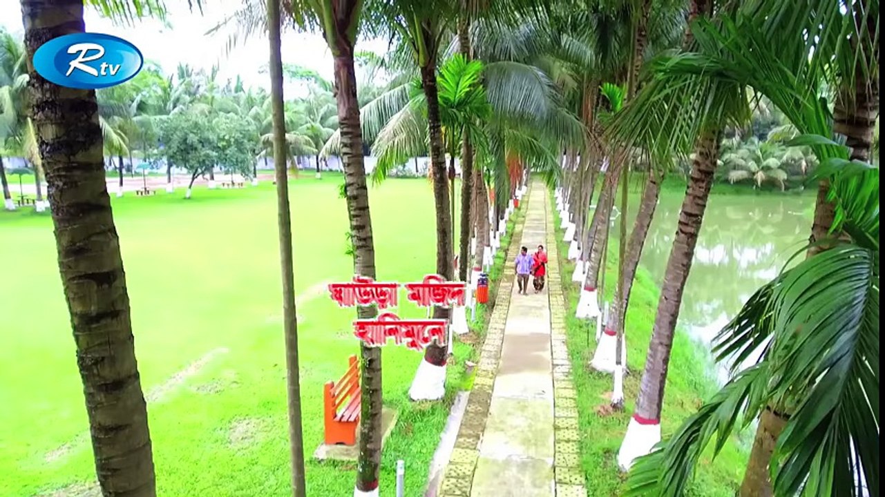 Gaura Majid Honeymoon - ঘাউরা মজিদ হানিমুনে