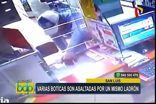 San Luis: varias boticas son asaltadas por un mismo ladrón