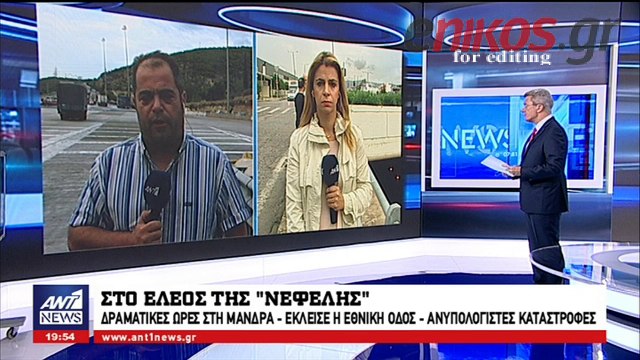 ουρές χιλιομέτρων στην εθνική οδό λόγω της κακοκαιρίας