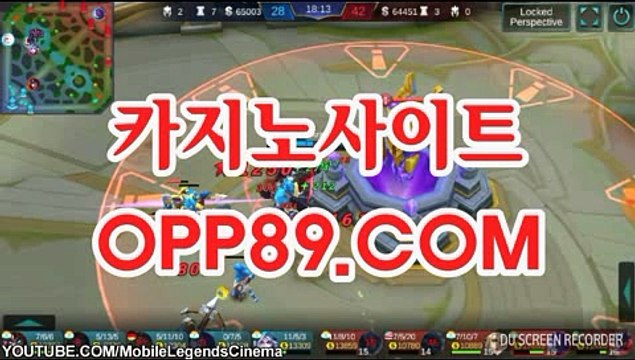 카지노사이트주소【￥OPP89、COM￥】마카오카지노