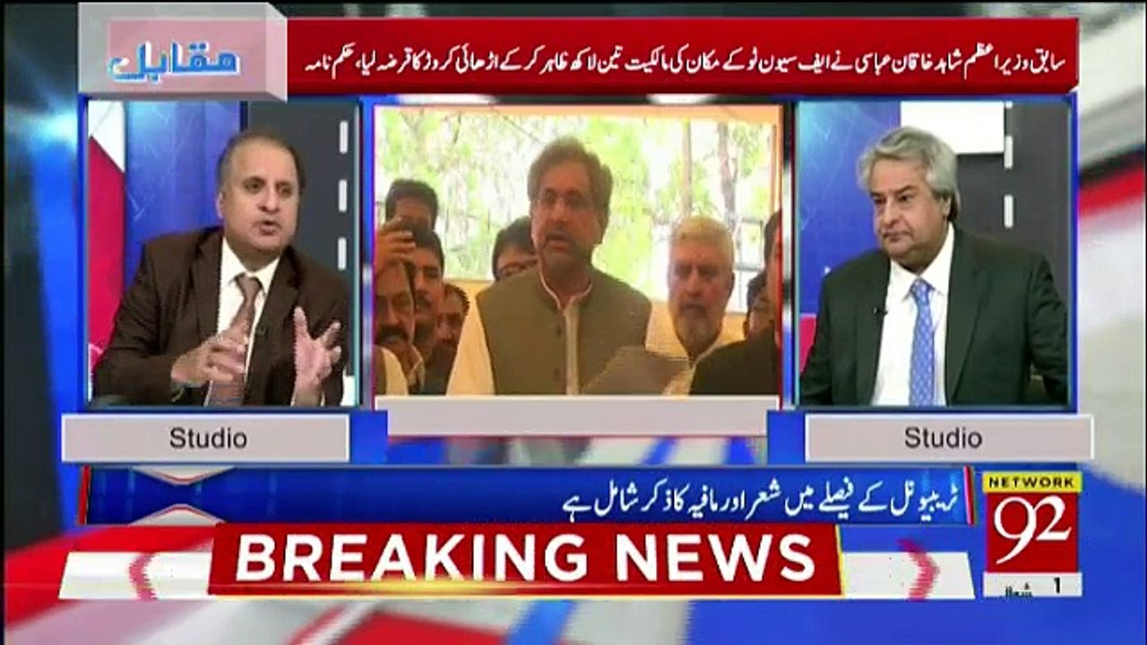 Muqabil - 27th June 2018