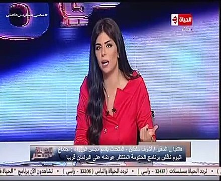 الحكومة: الرئيس كلف بضرورة العمل ليجنى المواطن ثمار الإصلاح الاقتصادى
