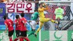 World Cup: Germany out of World Cup as South Korea stun holders
