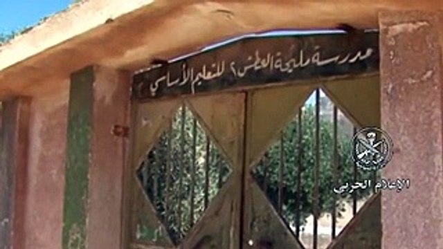 Сирийские войска начали наступление на Дераа