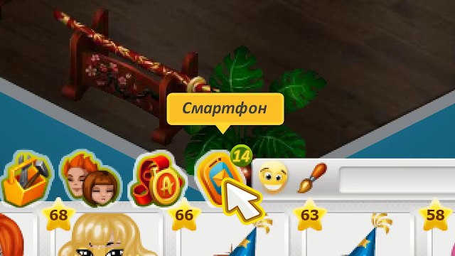 САЙТ ЗНАКОМСТВ В АВАТАРИИ