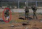 IDF Soldiers Cross Border Fence to Capture Injured Protester