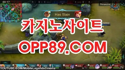 생방송바카라【￥OPP89、COM￥】우리카지노사이트