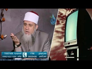 الإعلام الكاذب وبرامج الجن والشعوذة وما يقدمونه من فساد وتضليل
