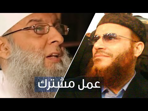 الشيخ الحويني يروي على فكرة كتاب من انتاج الشيخ بالتعاون مع الشيخ محمد بن اسماعيل المقدم