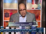 مرض البهاق | داء ودواء | د.عبد الباسط السيد 21.12.2014