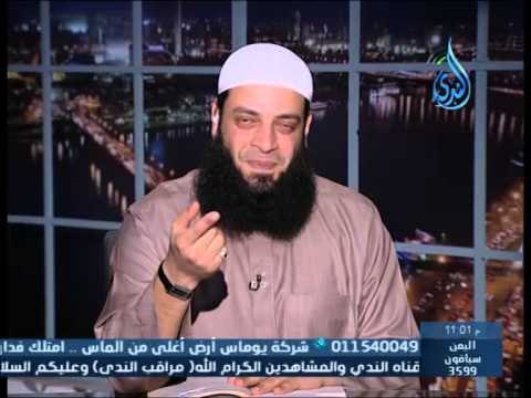 فوائد الهدية |للبيوت أسرار| الشيخ عبد الرحمن منصور 18 12 2014