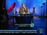 الفتوحات الإسلامية في الميزان |المبادرة | ح 11 |الدكتور حسام عقل 24 12 2014