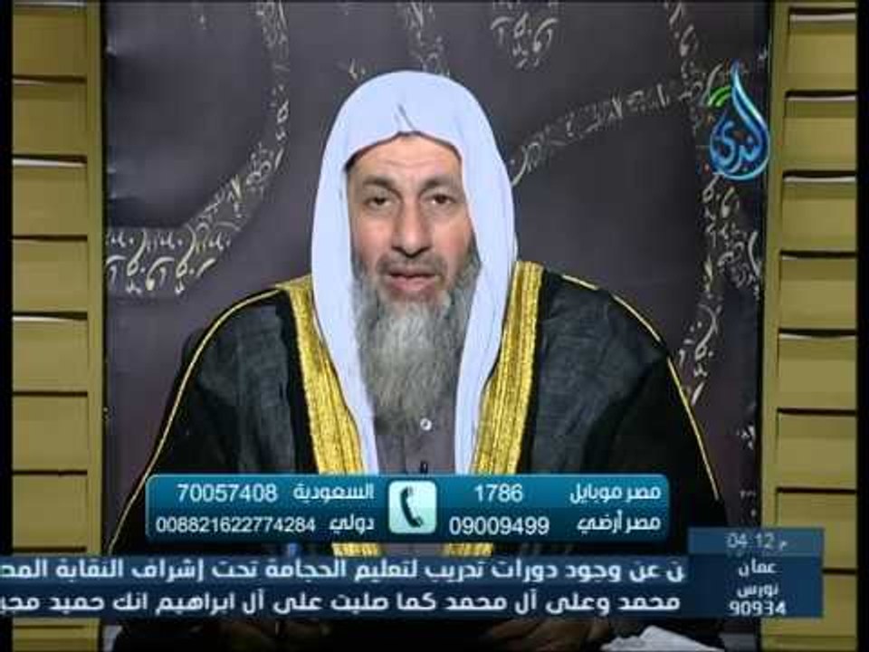 ماحكم قول كلمة أنا |الشيخ مصطفي العدوي