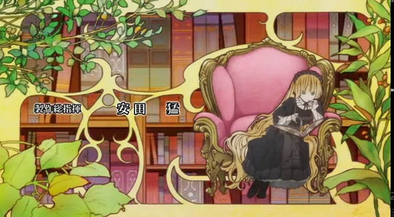 Gosick S01 E18