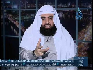 القيم الأخلاقية في غزوة الحديبية 1| إنما الأمم الأخلاق| الشيخ متولي البراجيلي 31 12 2014