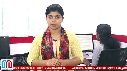 About Narendra modi foreign trips