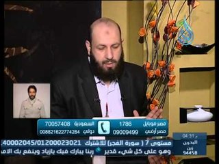 أهل الذكر مع الشيخ شعبان درويش في ضيافة الأستاذ أحمد نصر 30 12 2014