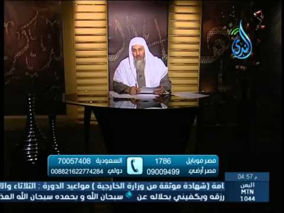 ما حكم دراسة القانون  الشيخ مصطفي العدوي