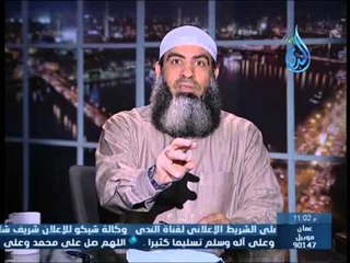 الشرك الخفي | يارب قلبي| ح 9| الشيخ مسعد أنور  13 1 2015