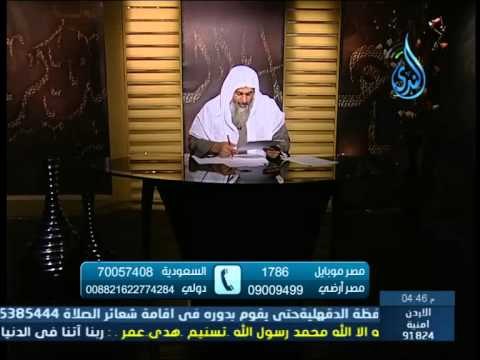 ما حكم من قال علي الحرام من ديني | الشيخ مصطفي العدوي