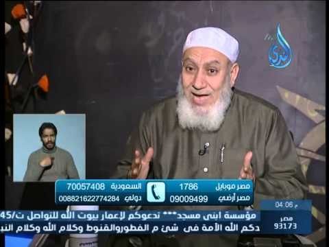 الدفاع عن النبي ﷺ وخلق حلم النبي ﷺ الشيخ شعبان درويش