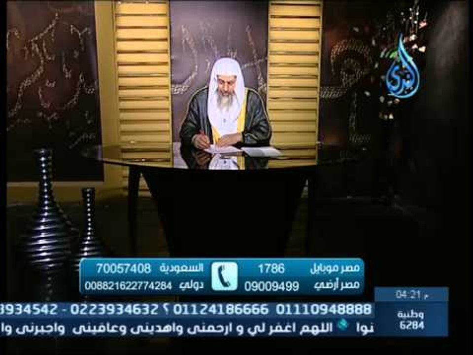 ماذا افعل اذا فاتتني تكبيرتين من صلاة الجناة الشيخ مصطفى العدوي
