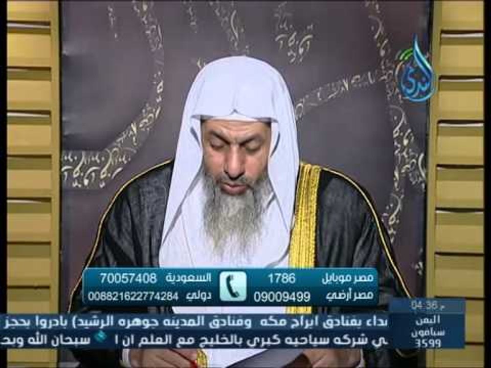 هل يجوز أن أسافر وأترك أمي لوحدها وأنا ابنها الوحيد | الشيخ مصطفي العدوي