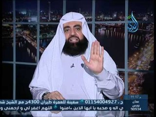 إذا تحاببت القلوب تشابهت المشاعر واتفقت الكلمات |الشيخ متولي البراجيلي