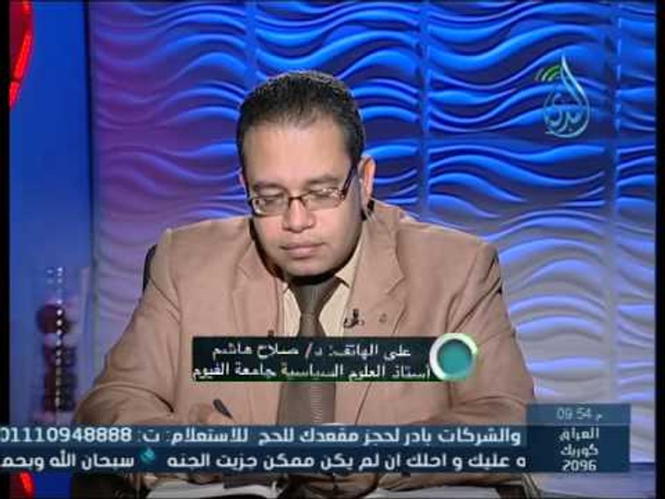 ما بعد شارلي ايبدو |المبادرة |الدكتور حسام عقل 28 1 2015