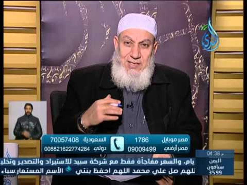 أبني يصلي وهو جالس هل يجوز الصلاة خلفه ؟