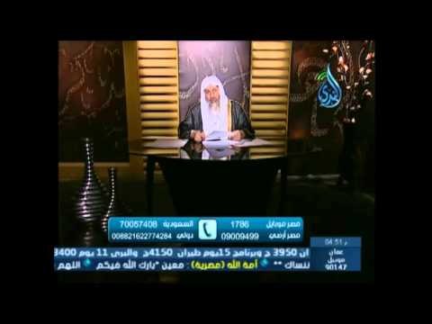 هل تجوز الصلاة علي النبي ﷺ وقول أذكار الصباح والمساء علي جنابة |الشيخ مصطفي العدوي