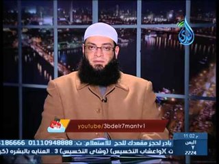 آليات الأختيار الصحيح|  للبيوت أسرار| الشيخ عبد الرحمن منصور 5 2 2015