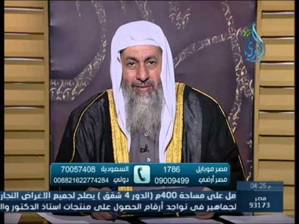 ما صحة حديث من ماتت في جمع فهي شهيدة وما معناه الشيخ مصطفى العدوي