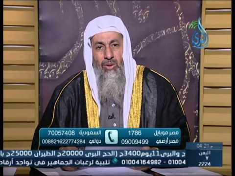 ما حكم تدريس البنات الشيخ مصطفى العدوي