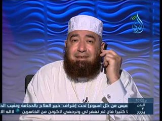 أمه في الغار ج2 |هنا الجنة| الشيخ محمود المصري | 16 2 2015