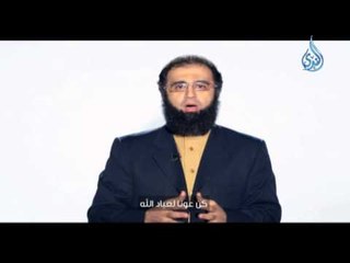 As You Give You Take | Reminders  |   الجزاء من جنس العمل | Mohamed Hamza | 18